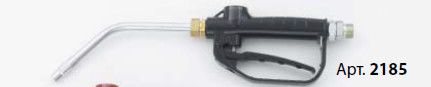 Пистолет для раздачи масла арт. 2180 с латунной жесткой розеткой ø 12 мм и автоматическим каплеотсекателем